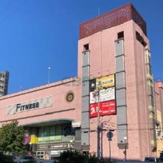 ディノス札幌白石