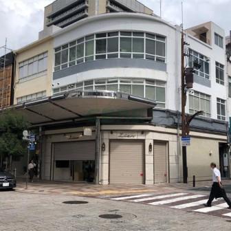 呉服町岩本ビル