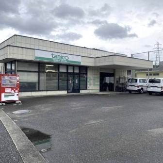 東野1丁目事務所兼倉庫