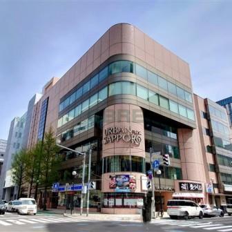アーバン札幌ビル