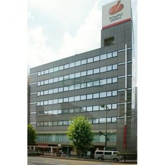 損保ジャパン神田淡路町ビル