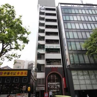 セントラル共立ビル