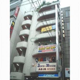 フラワー吉田ビル