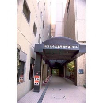 住友生命広島平和大通りビル