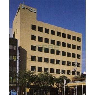 五香第一生命ビルディング