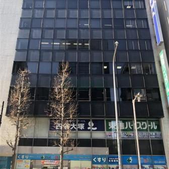 さくら堀留ビル