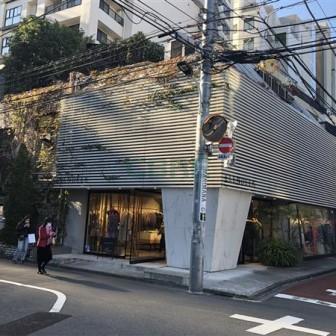 青山五番館ビル