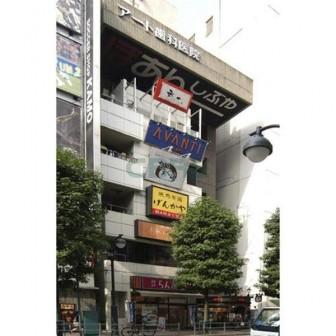 いちごフィエスタ渋谷