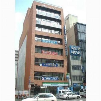 第三田源ビル