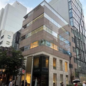 エイコー銀座ビル