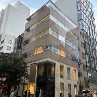 エイコー銀座ビル