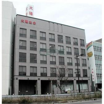 太陽生命下関ビル