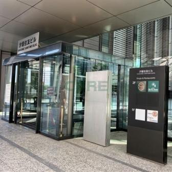 建物前面スペース