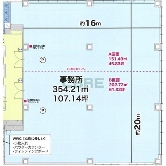 2階〜8階 平面図