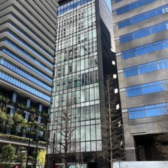 大星八重洲ビル