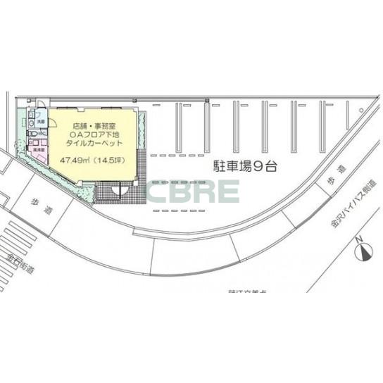 建物前面スペース