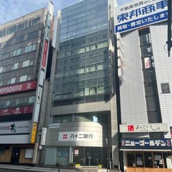 長野スエヒロビル