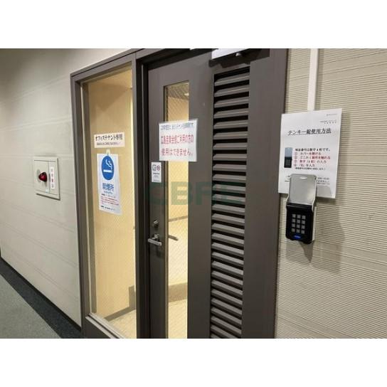 内観