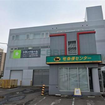 北20西3事務所兼倉庫
