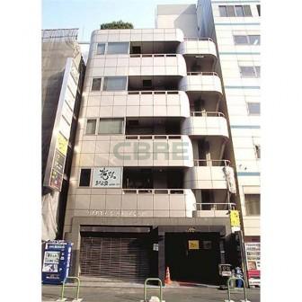 アープセンタービル