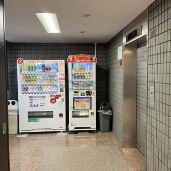 内観