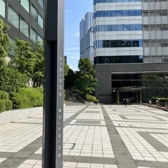 建物前面スペース