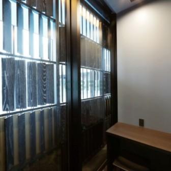 オンラインミーティングルーム