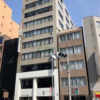 オフィスオオモリ