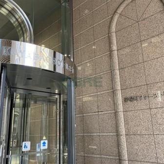 建物前面スペース