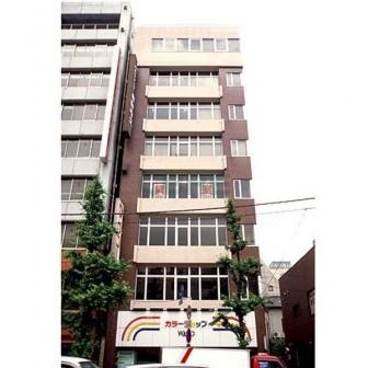 ビルディングパピロス1号館(本館)