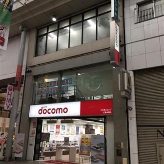 コズミックビル