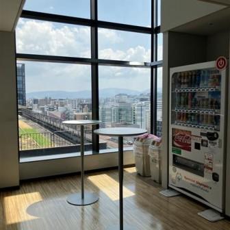 リフレッシュルーム