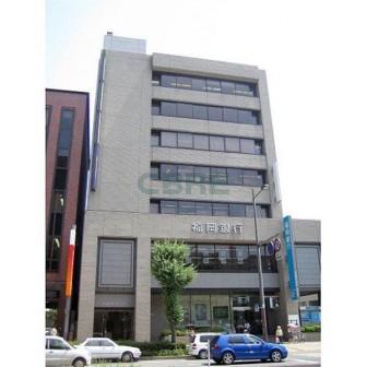 久留米センタービル