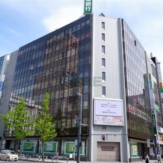 札幌駅前合同ビル