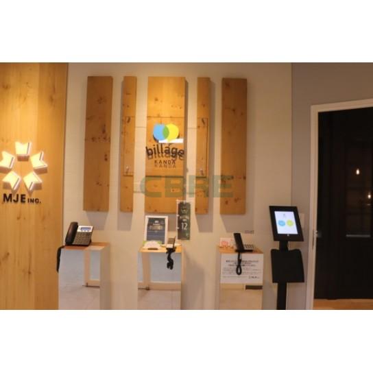 レセプション２