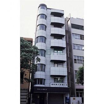 アストール博多ビル