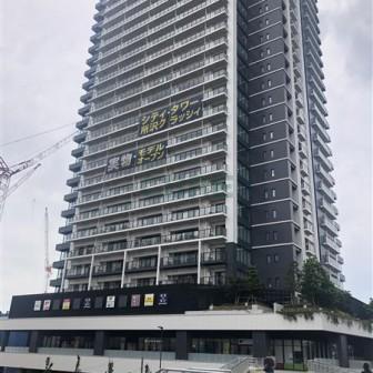 シティタワー所沢クラッシィ