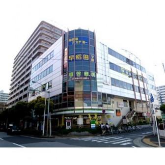 サンフラワービレッジ稲毛海岸