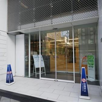 建物前面スペース