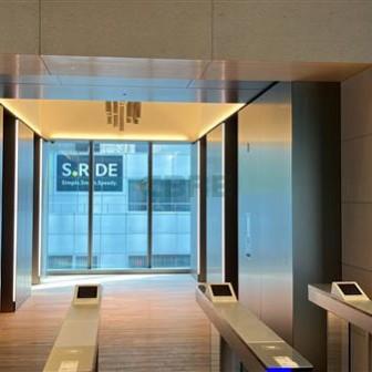 セキュリティーゲート