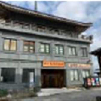 江の島アイランドスパ別館