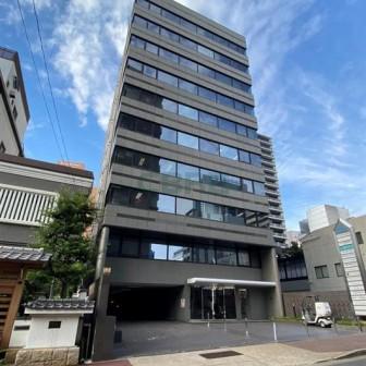 伊藤忠丸の内ビル