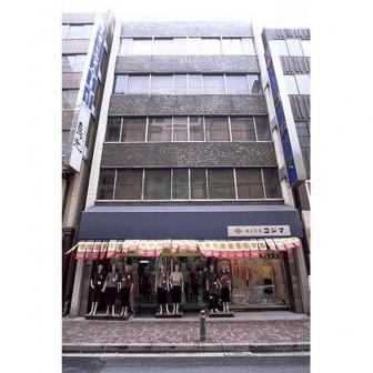 日工薬会館ビル