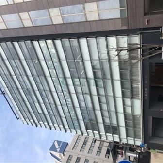 久原本家天神ビル