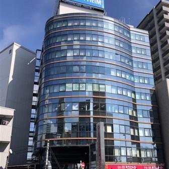 セキスイハイムビルディング