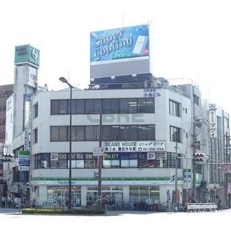 三軒家西小島ビル