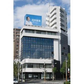 広島城南リバーサイドB.L.D