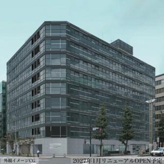 日本生命東八重洲ビル