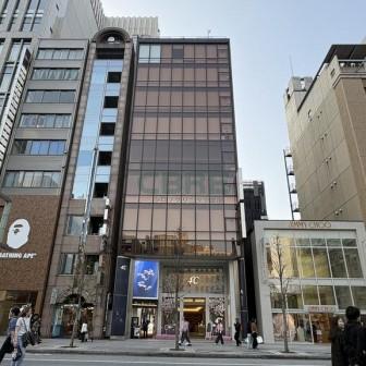 竹中銀座ビルディング