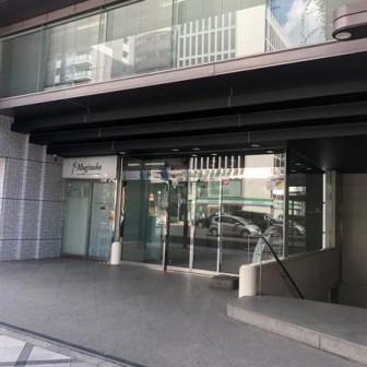 建物前面スペース